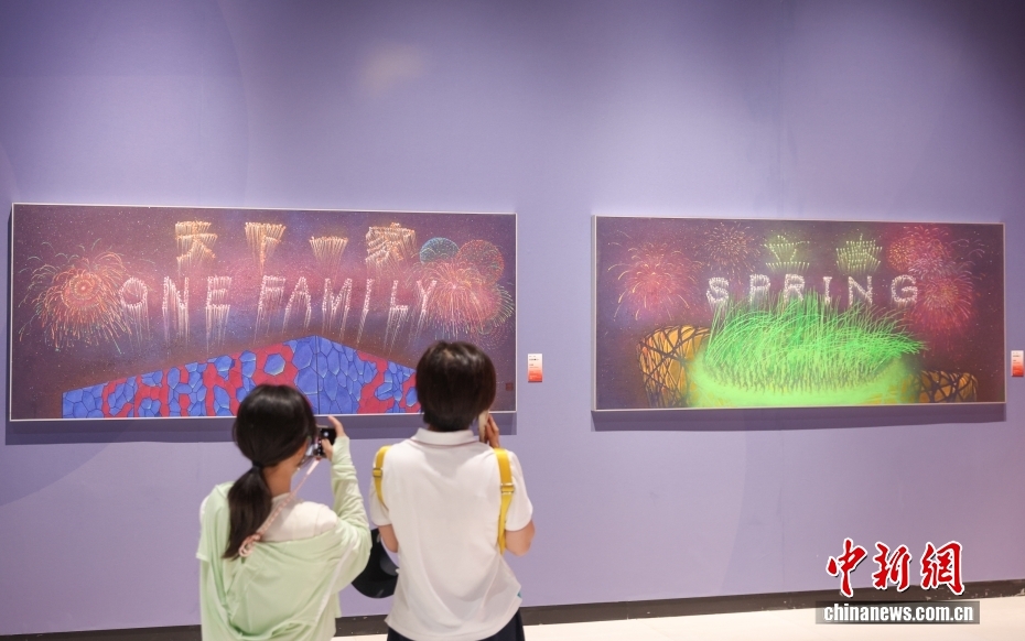 “艺蕴双奥——全国体育美术作品展” 在北京开展