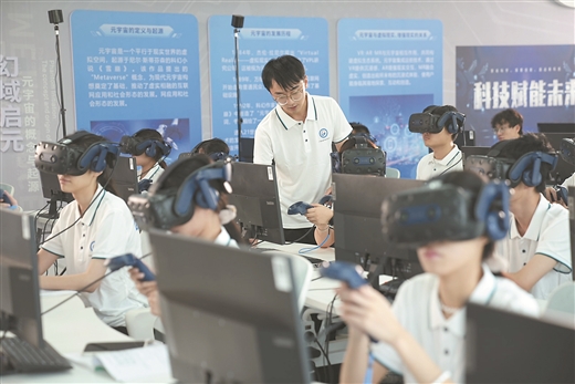 广西教育智能化加速升级