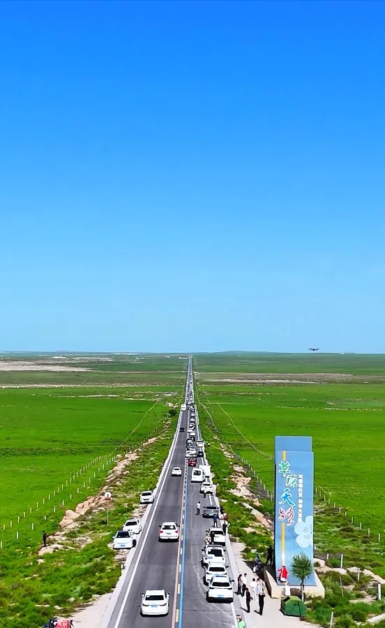 自驾驰骋草原天路，共赴暖城那达慕之约——2025“可爱鄂托克·神奇大草原”自驾游活动成功举办！