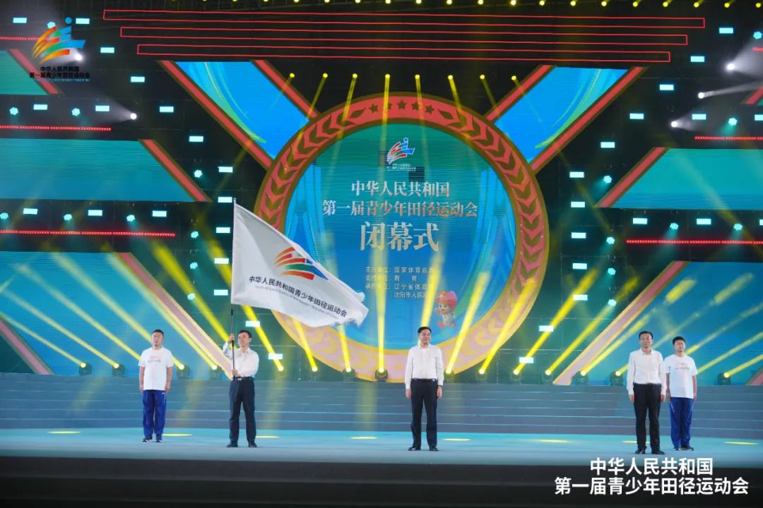 第二届！沈阳之后，何以花落日照？
