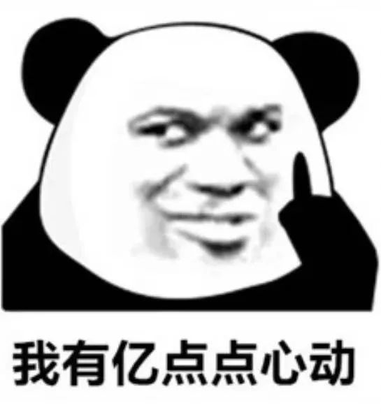 周末别约我！周末栈<strong>励精更始网</strong>我要去西极·戍光小栈