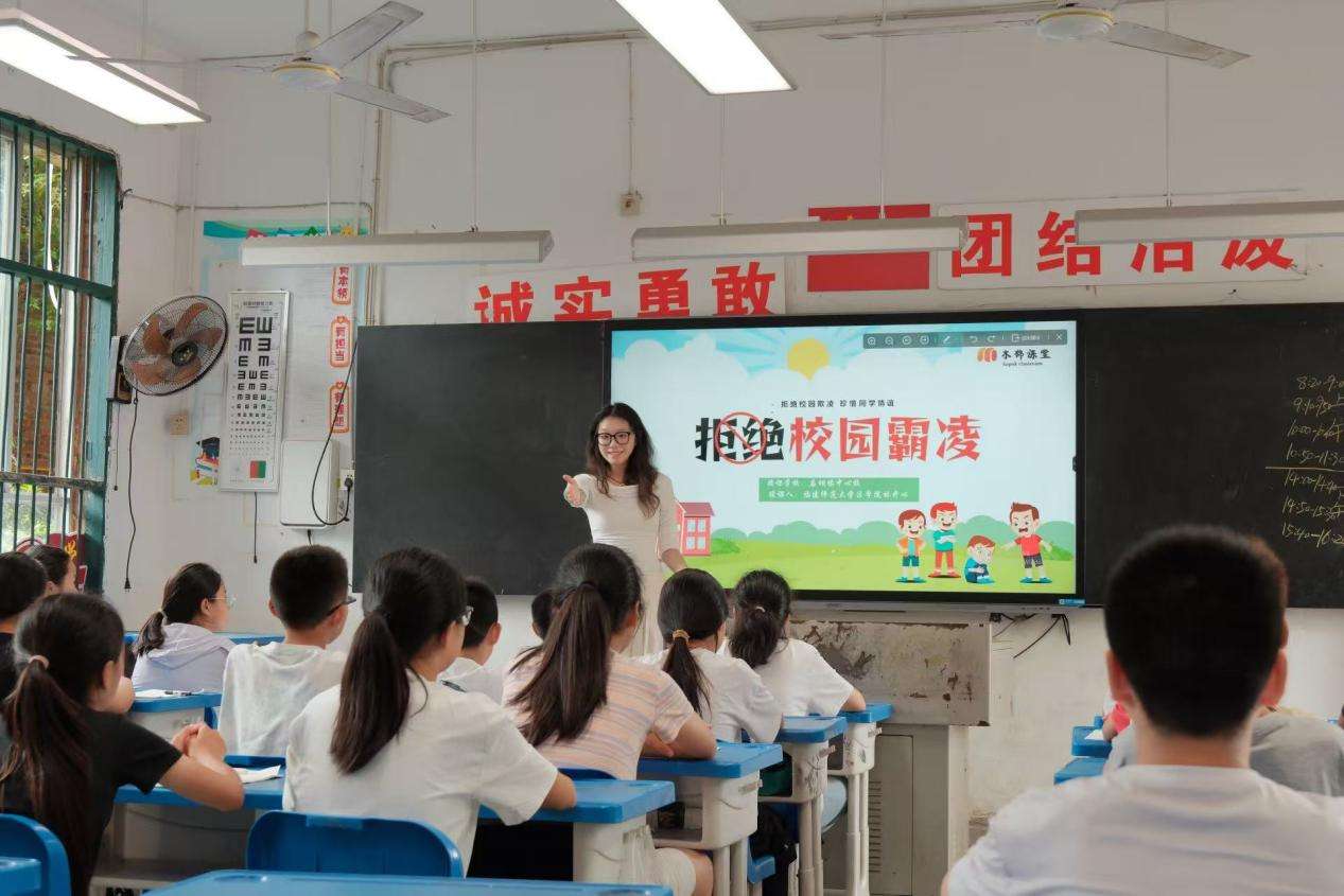 福建师范大学：跨越山海传薪火，“木棉课堂”育新苗