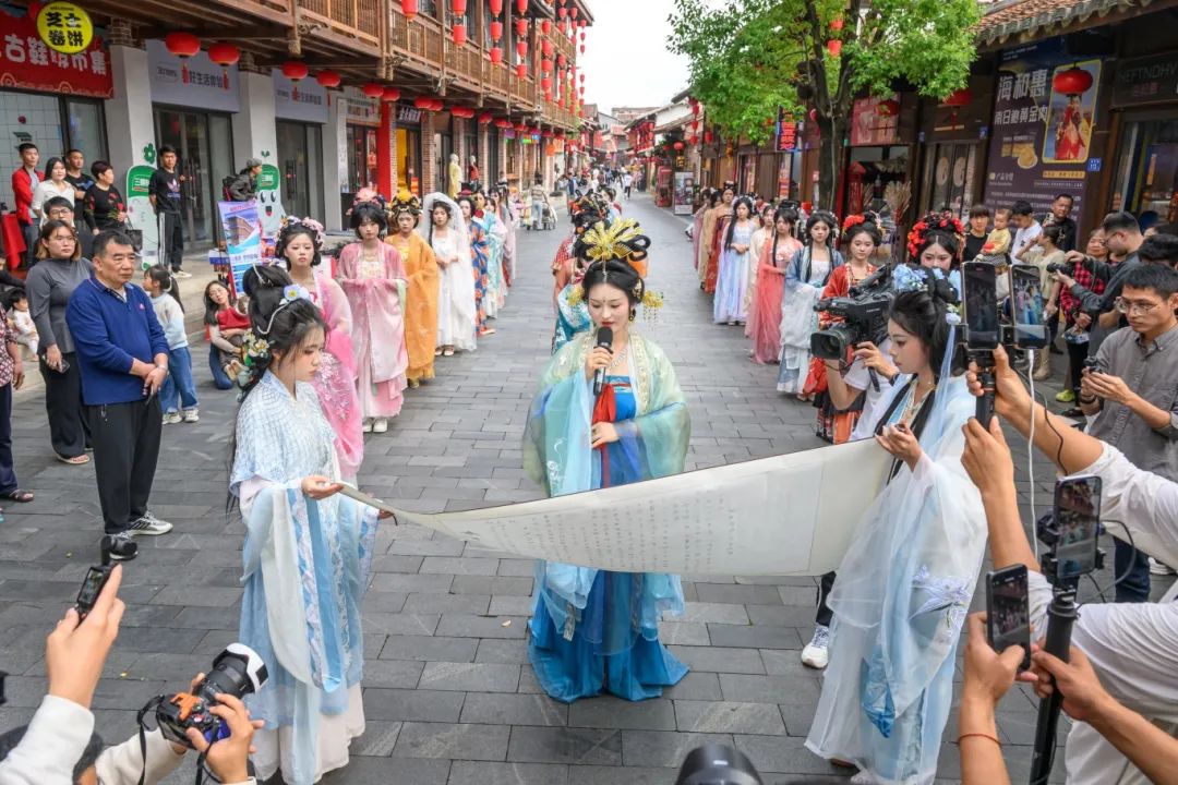 “宋韵”新风 “烟火”万家