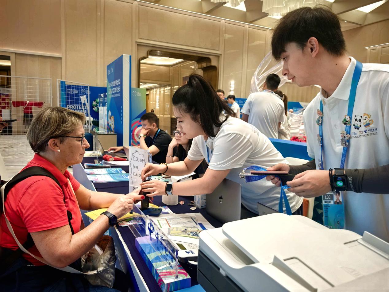 中国电信科技赋能世运会精彩收官