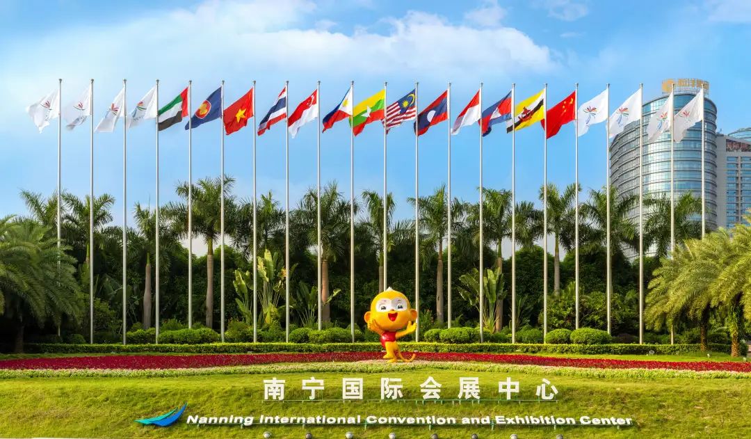 东博会高质量服务中国—东盟合作升级