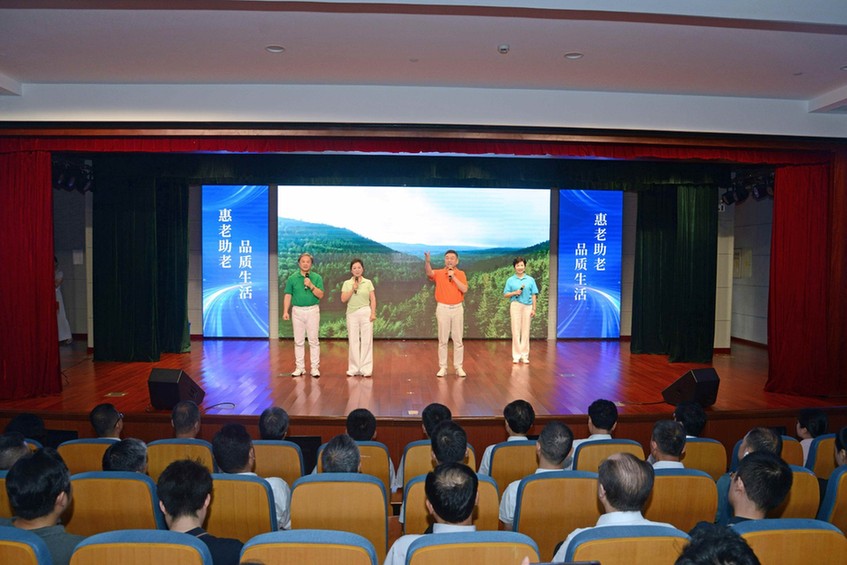 浙江省“养老服务消费季”启动仪式在杭州举行