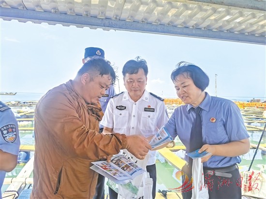保护湄洲岛海洋生态——莆田市人民检察院联合多部门开展主题活动