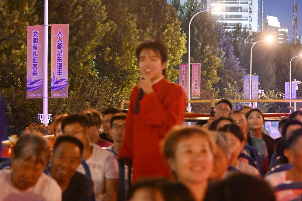 漫步天津 共赴上合之约