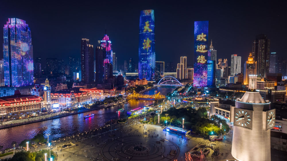 漫步天津 共赴上合之约