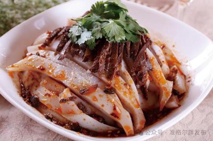 这就是准格尔