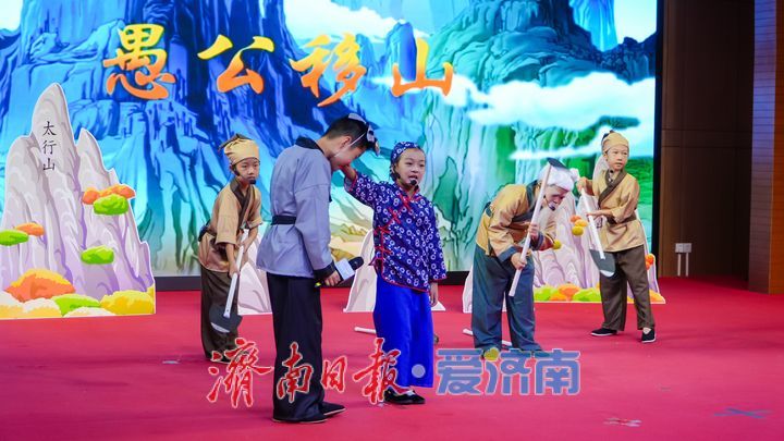 2025山东省青少年成语经典故事会总决赛成功举办