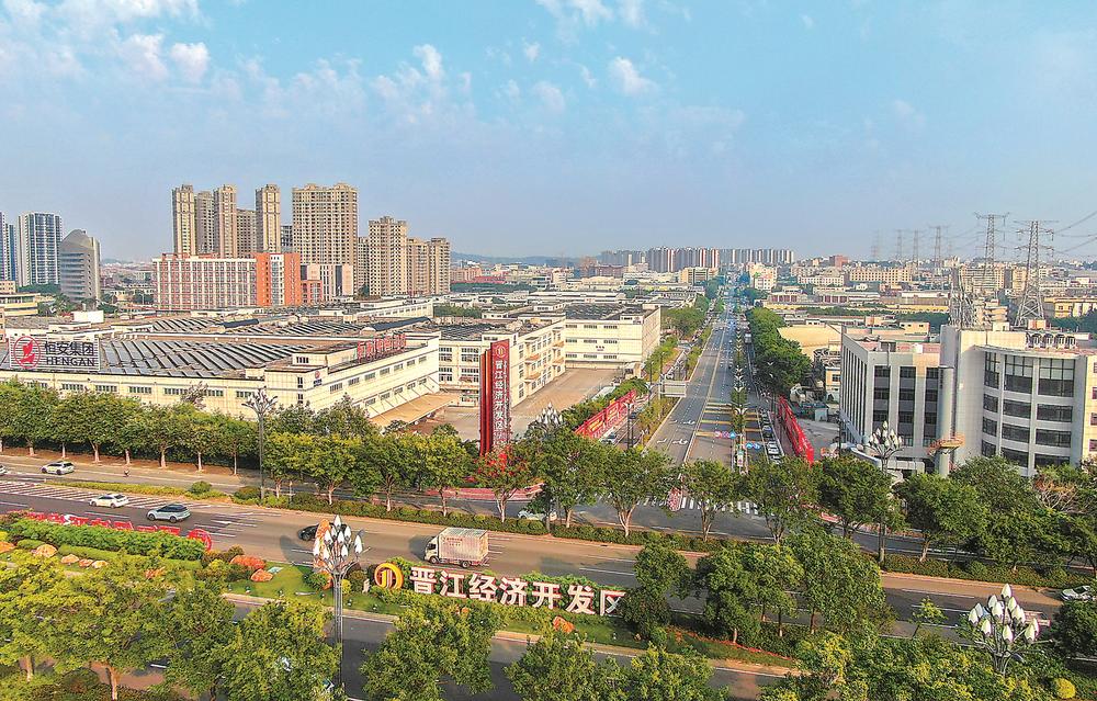 向上的力量——晋江经济开发区的持续“进阶”之路