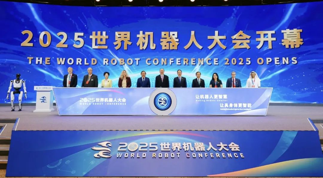AI与机器人的艺术共生实验——北京经济技术开发区分局以公共艺术助力世界机器人大会