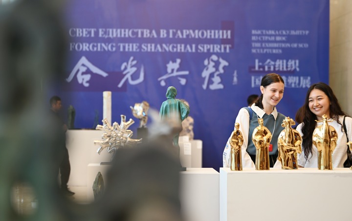 细节里的“和合与共”