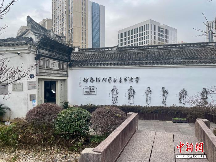 （寻味中华｜戏曲）甬剧：“宁波商帮”的乡愁