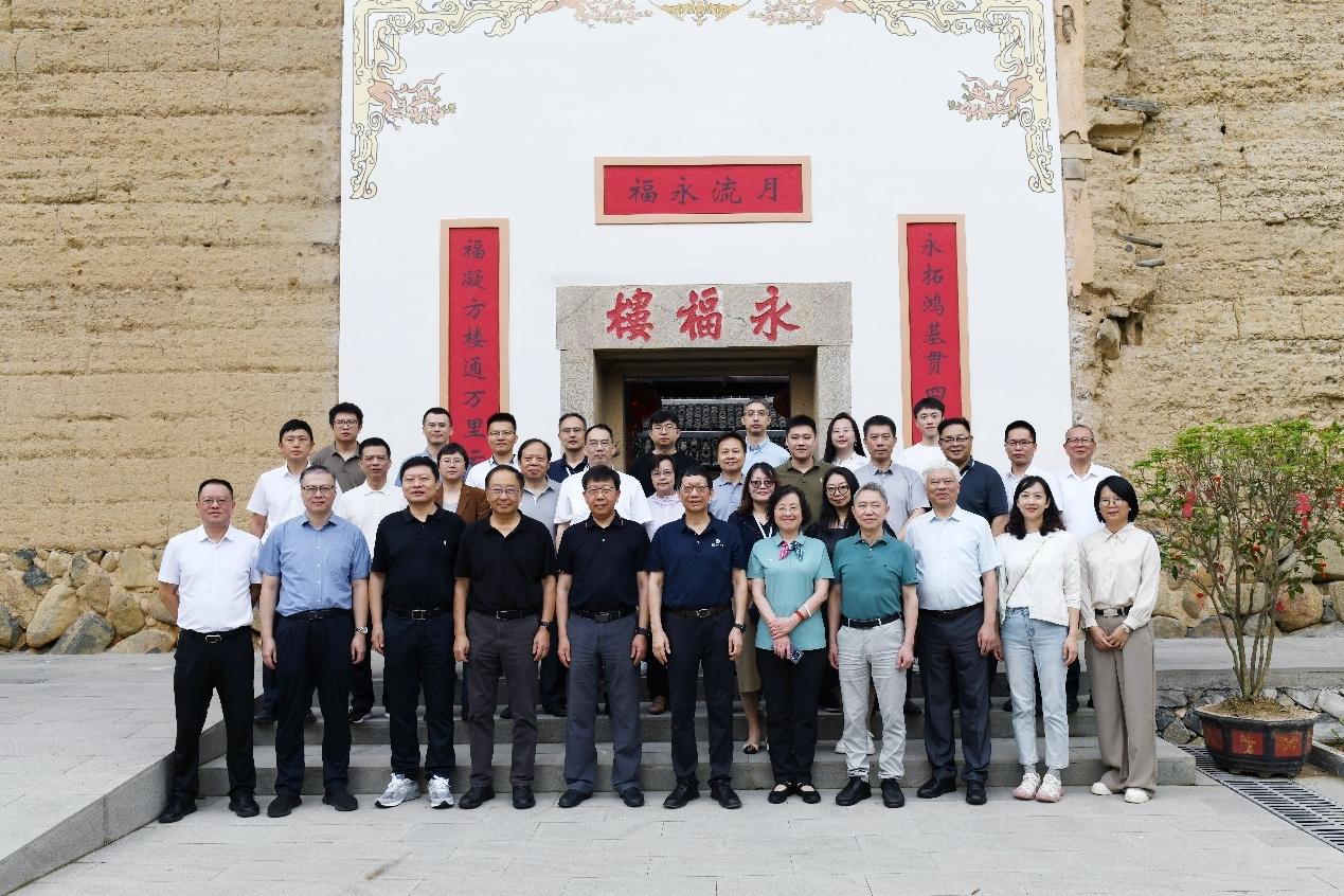 2025科学传播与技术转移研讨会在福建永定举办