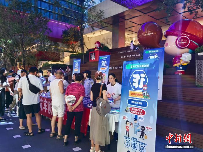 北京警方开展十波次夏夜巡防清整专项行动