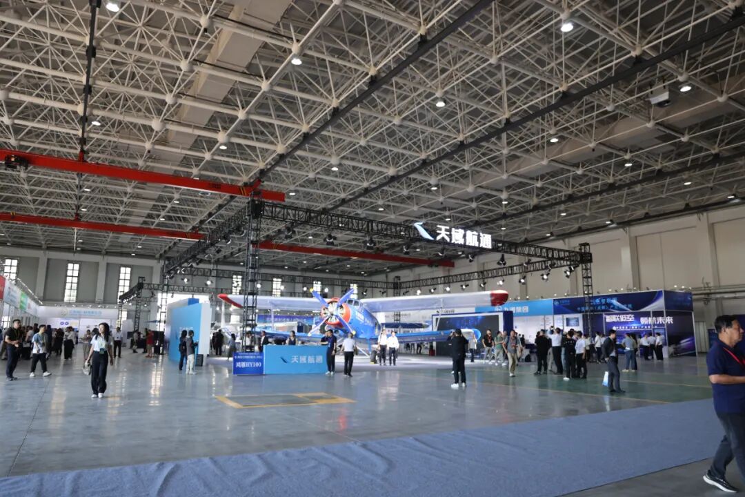 第二届低空产业创新发展大会在石召开