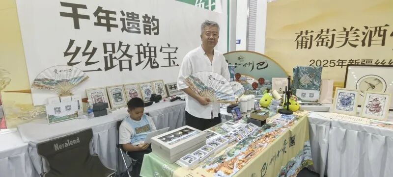 2025年新疆丝绸之路葡萄酒节现场亮点多