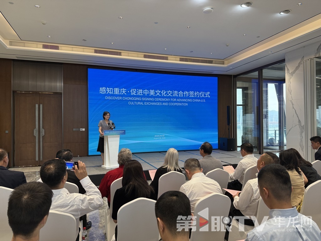 中美文化交流活动在渝举行 “飞虎队·中美情”雕塑将入驻抗战遗址博物馆