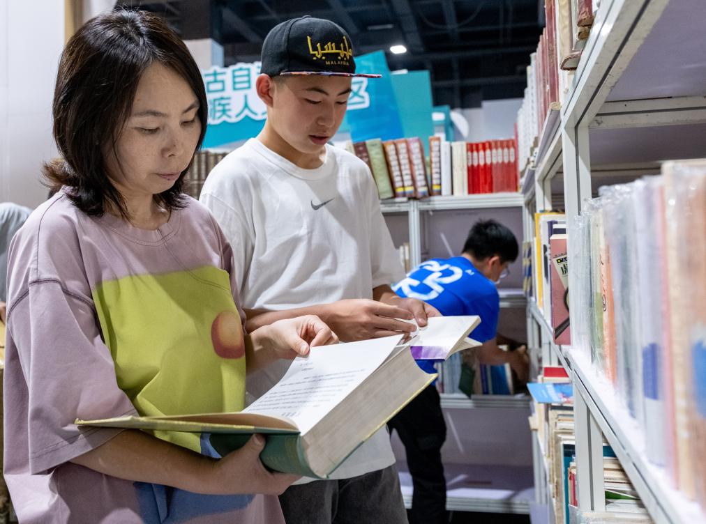 书香浸青城——2025北疆书展推动阅读热潮