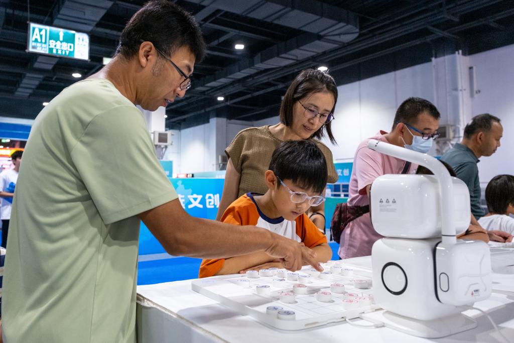 书香浸青城——2025北疆书展推动阅读热潮