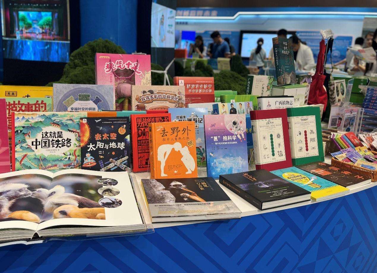 首个全国科普月八桂科普大行动举行