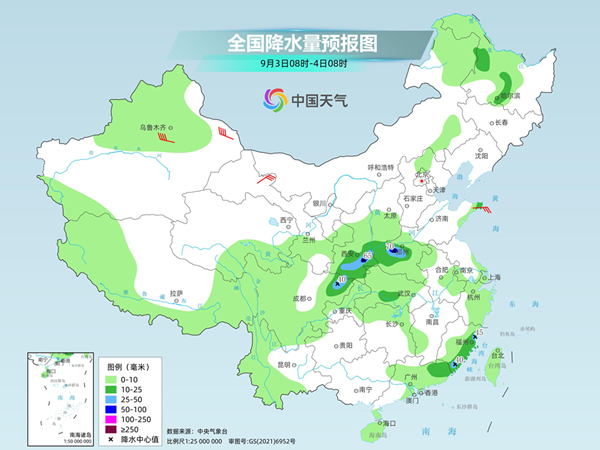 北方冷空气频繁秋凉感突出 南方持续闷热明起高温再增多