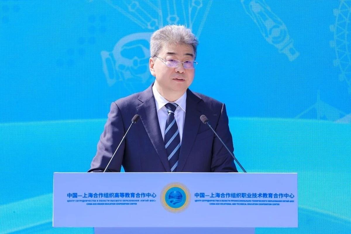 中国—上海合作组织高等教育合作中心挂牌仪式举行