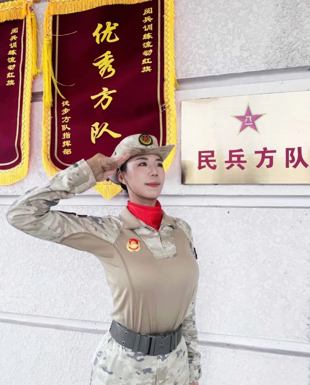高光时刻！湖北中医药大学三名学生参加九三阅兵