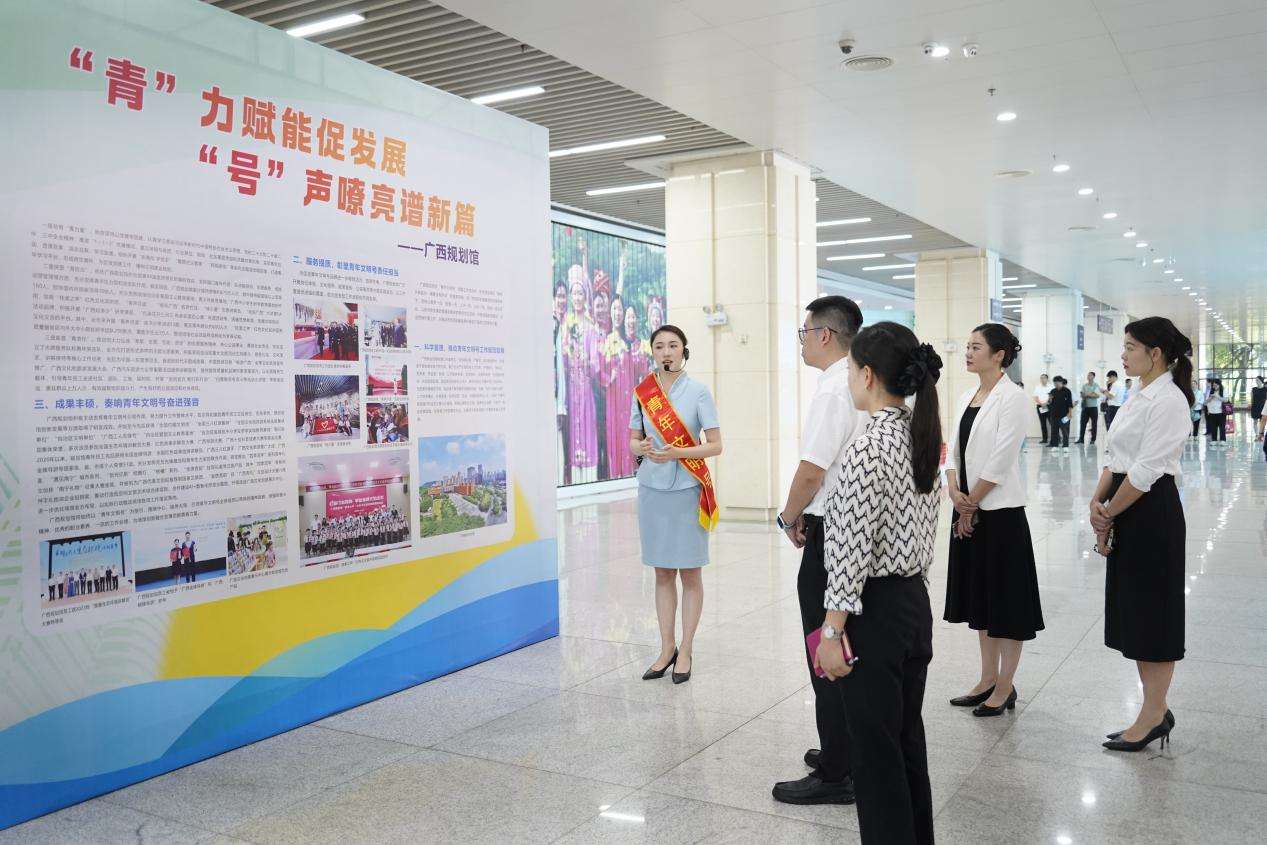 广西开展青年文明号助力优化营商环境集中服务月活动