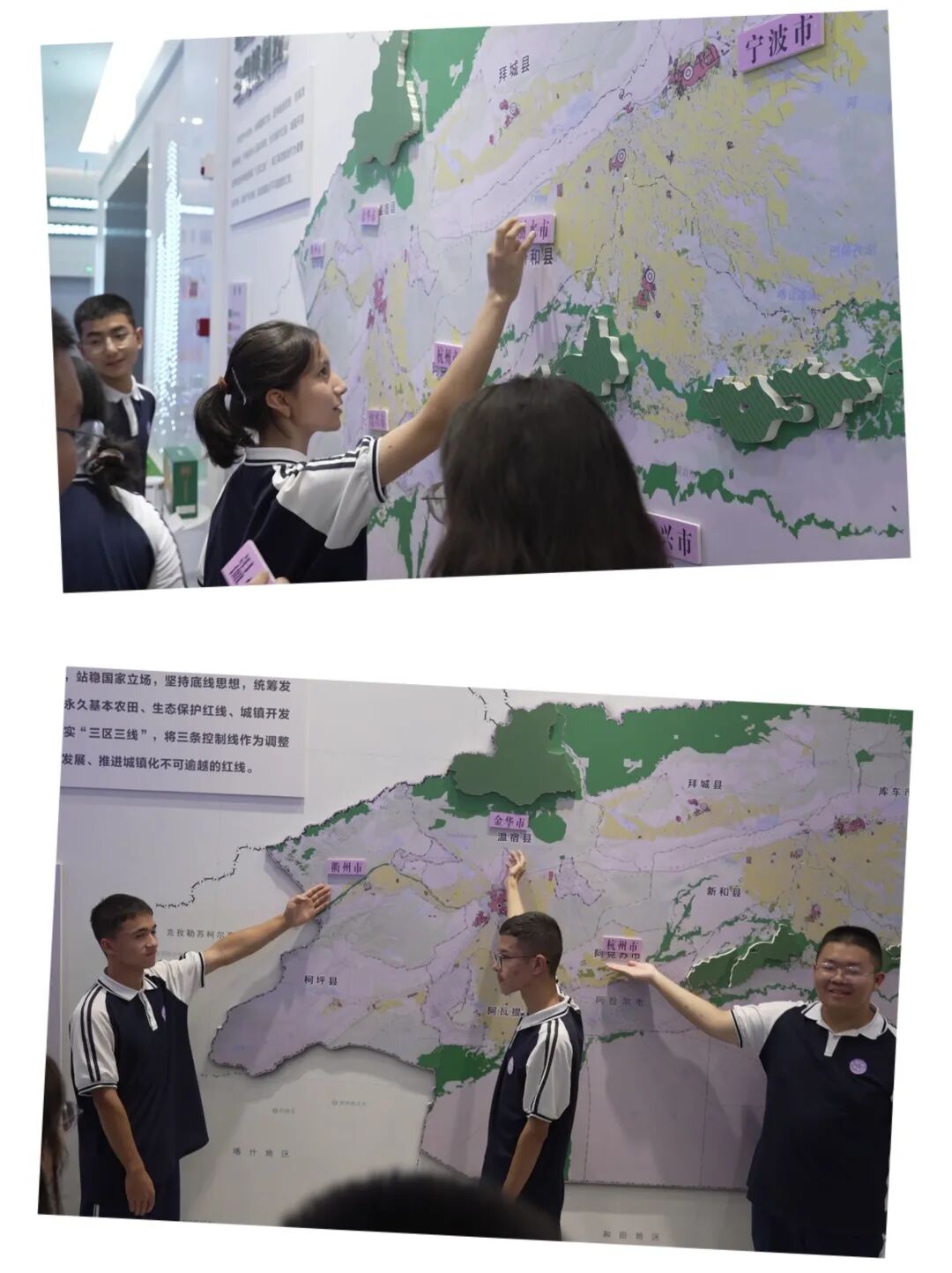 【指挥长的“铸牢”课】骆梅英为阿克苏地区第一中学学生讲授援疆主题“开学第一课”