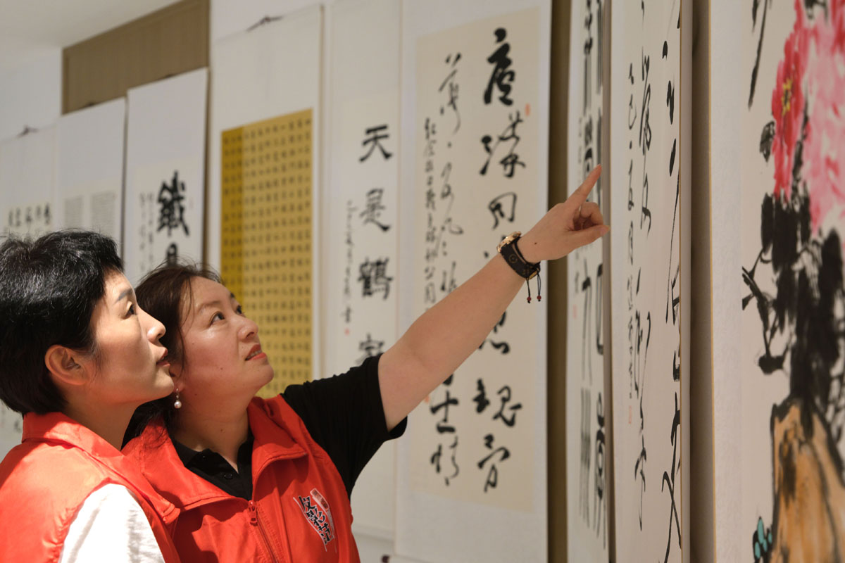 纪念抗战胜利80周年 中国泰山国际书画邀请展开幕