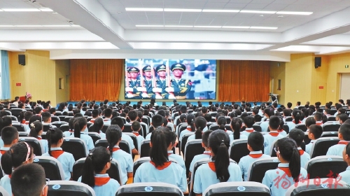 福州各界收看纪念中国人民抗日战争暨世界反法西斯战争胜利80周年大会