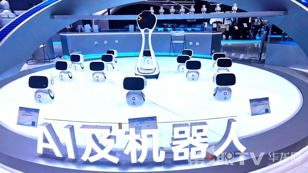 智博会前瞻·解锁新图景③｜“机器人+”驱动山城迈向“数智未来”