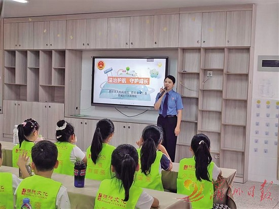 开学季反诈护“苗”——莆田市荔城区人民检察院多措并举织密未成年人防护网