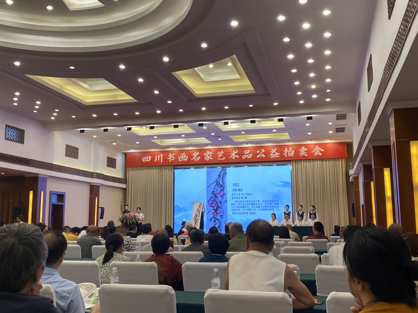 还有三天！首届四川文旅创新博览交易会邀您感受 “国宾馆级”的生活美学