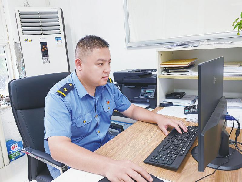 河山忠魂三代人