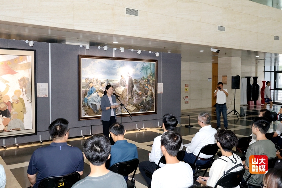 山东大学“烽火弦歌——抗战中的山大人”主题美术创作展开幕