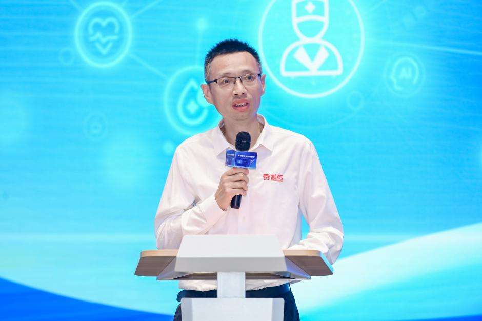 汉产AI大模型落地妇儿健康领域