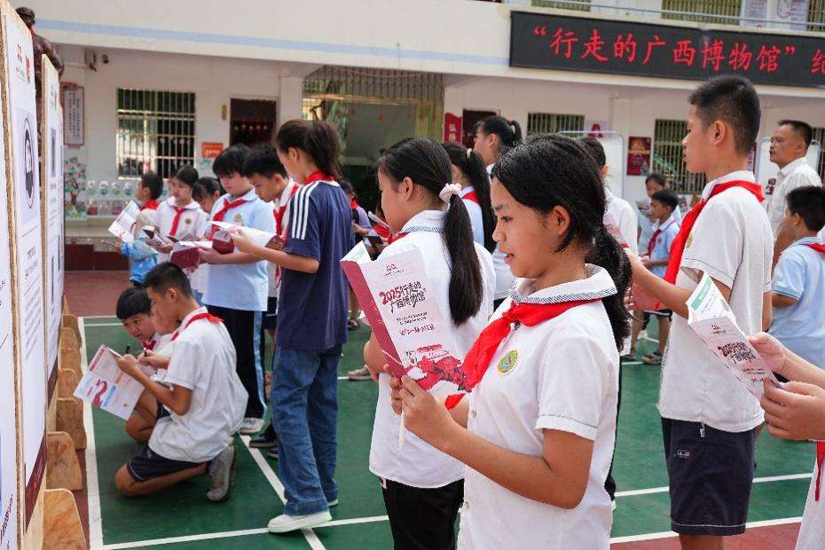 “行走的广西博物馆”走进崇左 点亮“国门学校”开学季