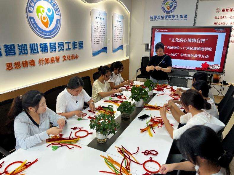 “行走的广西博物馆”走进崇左 点亮“国门学校”开学季