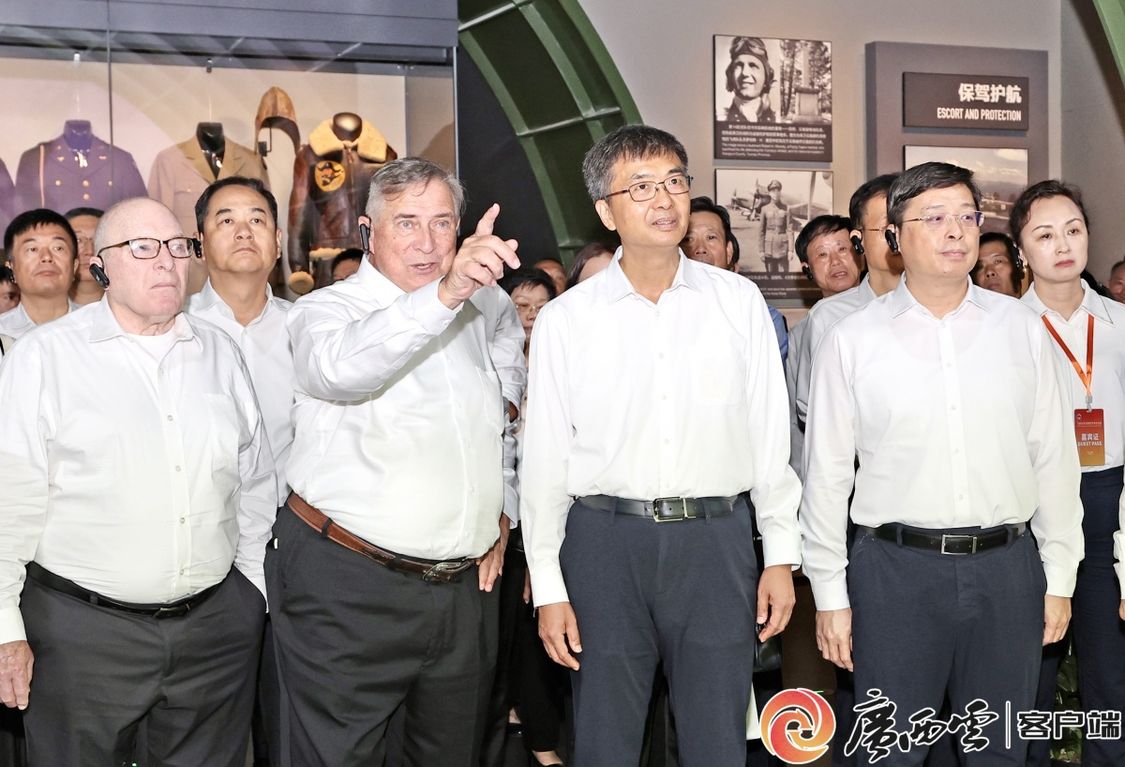 纪念中国人民抗日战争暨世界反法西斯战争胜利80周年广西重点活动飞虎队常设展览在柳州开幕 陈刚讲话并宣布开幕