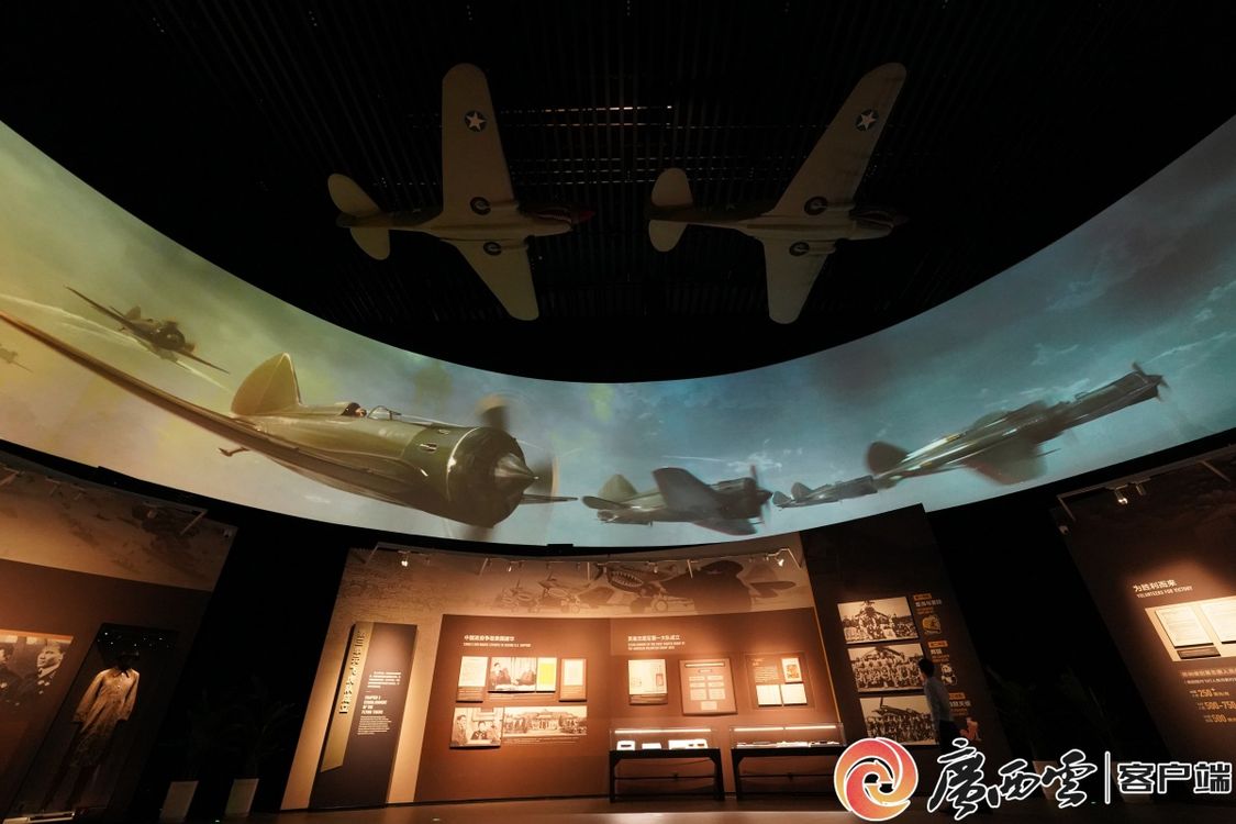 飞虎队常设展览在柳州开展，集中展出1000余件珍贵历史文物