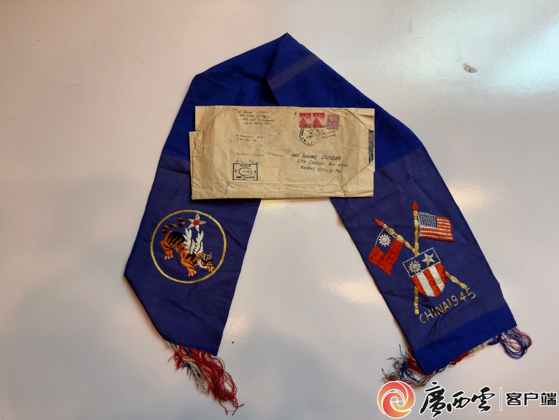 飞虎队常设展览在柳州开展，集中展出1000余件珍贵历史文物