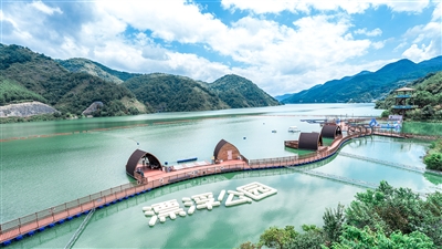 福州市闽清县雄江镇：从水库移民镇到旅游胜地的蜕变