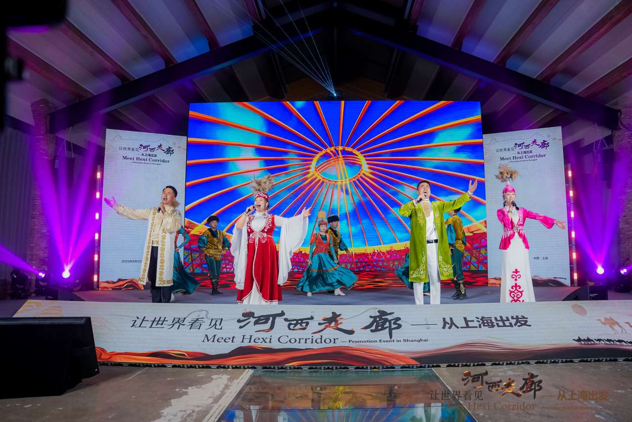 “让世界看见河西走廊”专场活动在沪举办 尽显丝路魅力