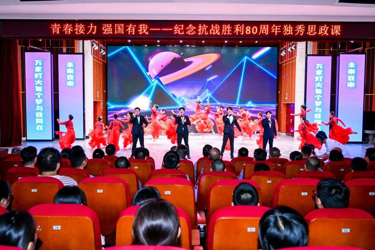 广西：万名师生同上纪念抗战胜利80周年独秀思政课