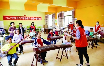 汉江之滨 清音流韵