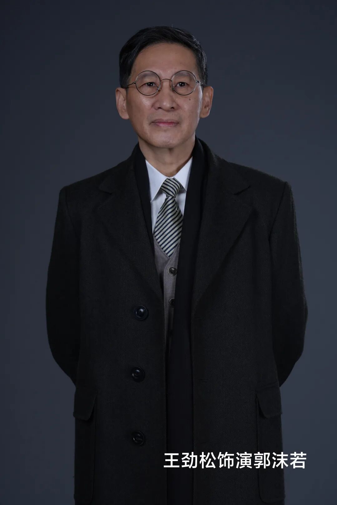 烽火铸文魂！电视剧《阵地》即将唱响文化抗战赞歌